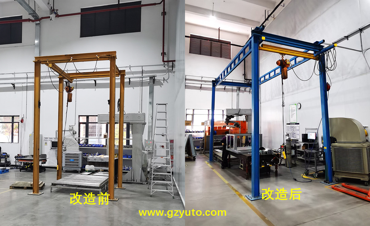 1728955138125075.jpg 改造前后對(duì)比.jpg