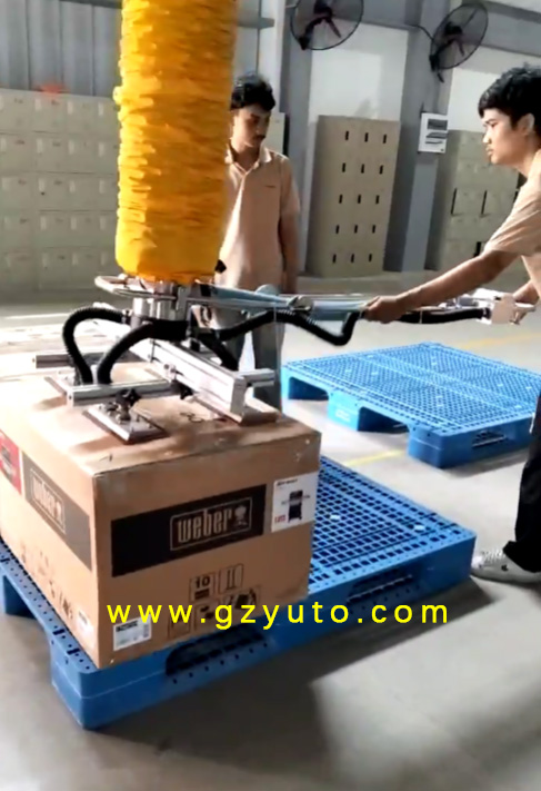 1746605623374225.jpg 微信圖片_20250507160112.jpg